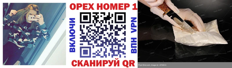 КОКАИН 98%  Купить где  Новодвинск 