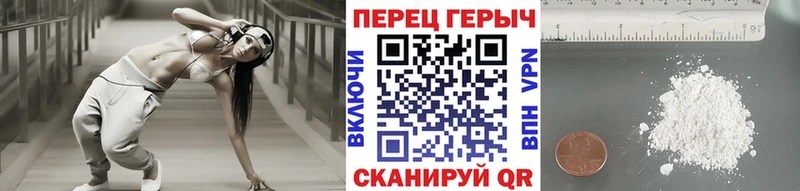 Героин хмурый  Купить где  Новодвинск 
