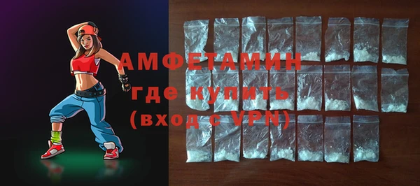 наркотики Куйбышев