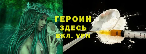 наркотики Куйбышев