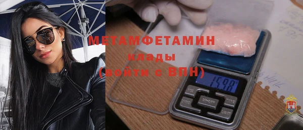 ECSTASY Кукмор