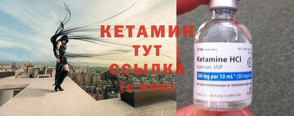 ECSTASY Кукмор