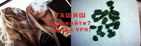 наркотики Куйбышев