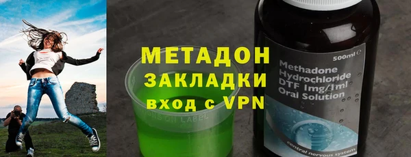 гашик Кулебаки