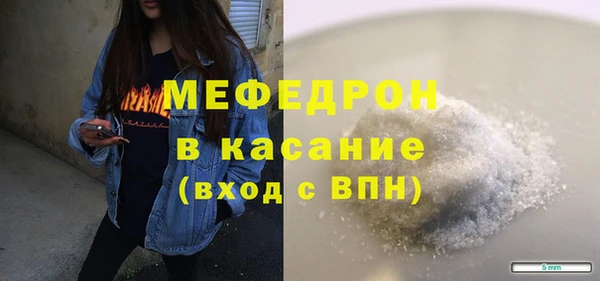наркотики Куйбышев