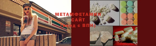 наркотики Куйбышев