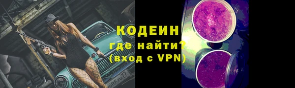 ECSTASY Кукмор