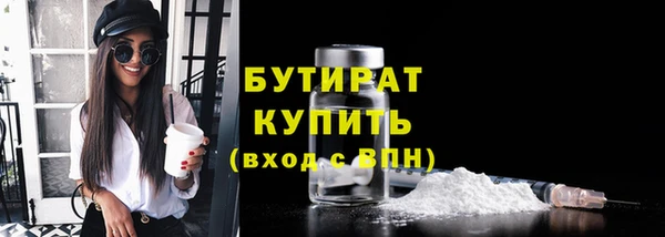 наркотики Куйбышев