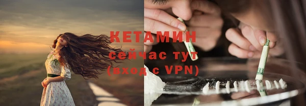 наркотики Куйбышев