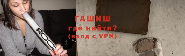 ECSTASY Кукмор