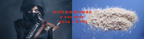 гашик Кулебаки