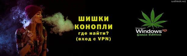 ECSTASY Кукмор