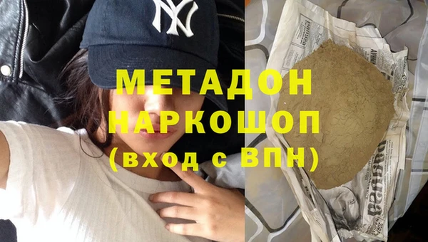 ECSTASY Кукмор