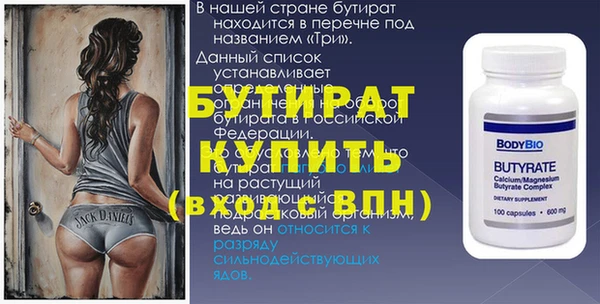 ECSTASY Кукмор