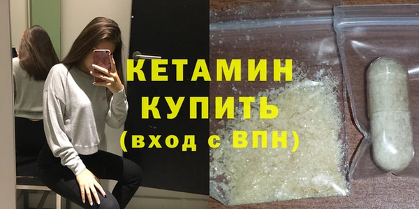 наркотики Куйбышев