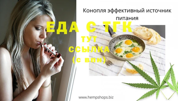 наркотики Куйбышев