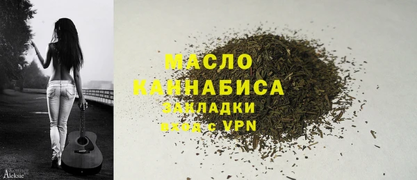 наркотики Куйбышев