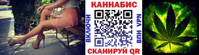 Бошки марихуана Amnesia  Купить  Новодвинск 